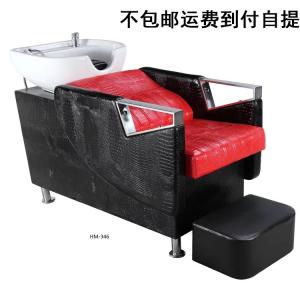 hair washing machine image red beauty salon backwash units shampoo chair