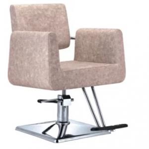 Hair salon chairs for sale hydraulic barber chair base 