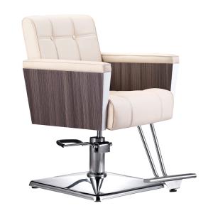 Custom Wooden Armrest Salon Styling Chair 
