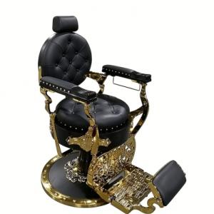 Classic Salon Shop Men Gold Barber Chair and Mirror