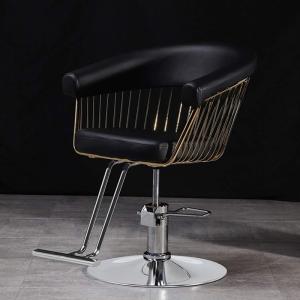 Professional Ladies Barber Chair Hydraulic Salon Chair
